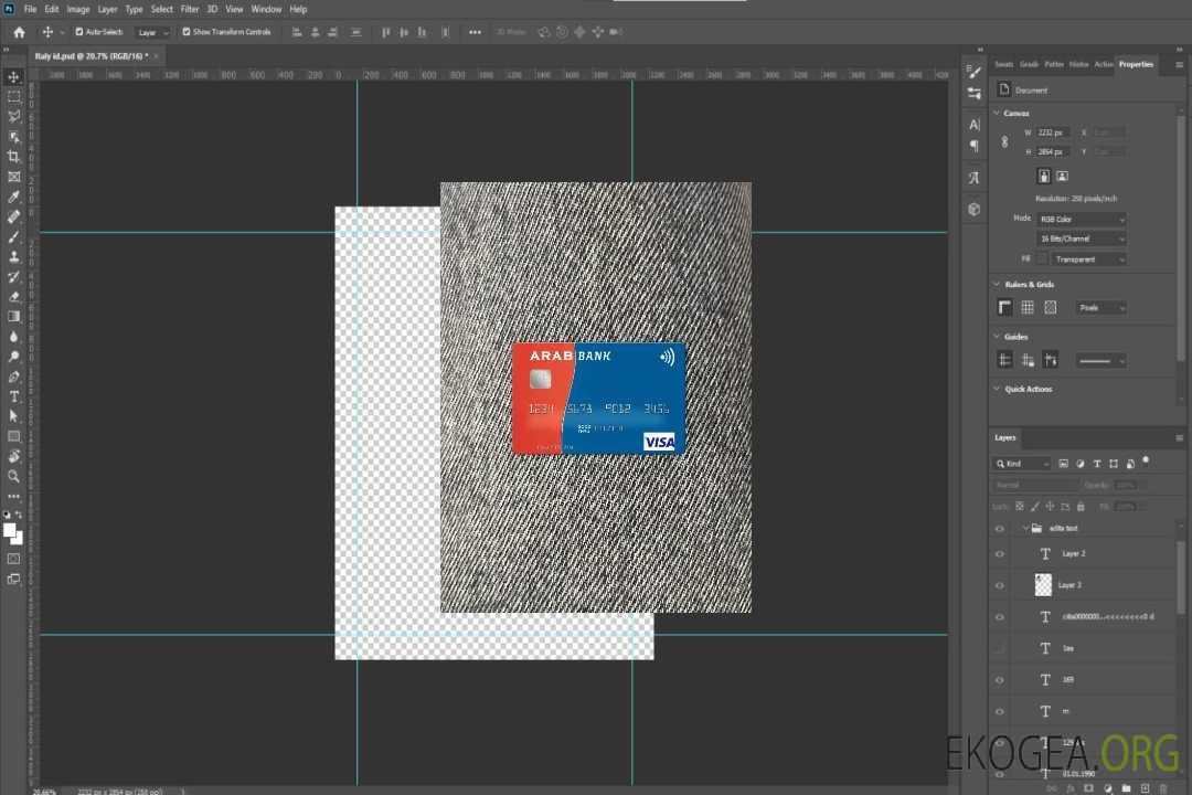 Algérie Arab Bank Algérie carte visa photolook , avant template Algérie Arab Bank Algérie carte visa photolook , avant template